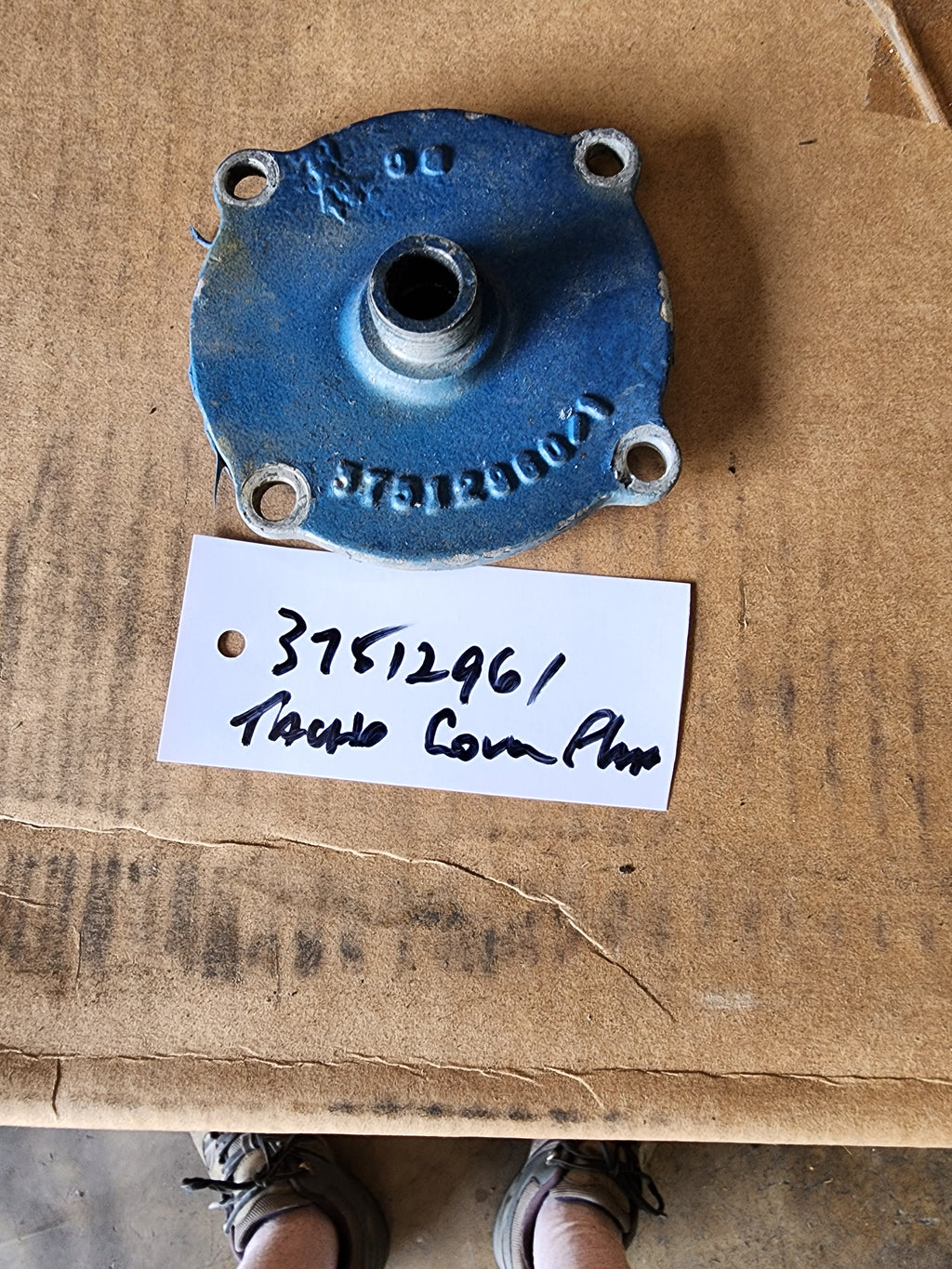 37512961