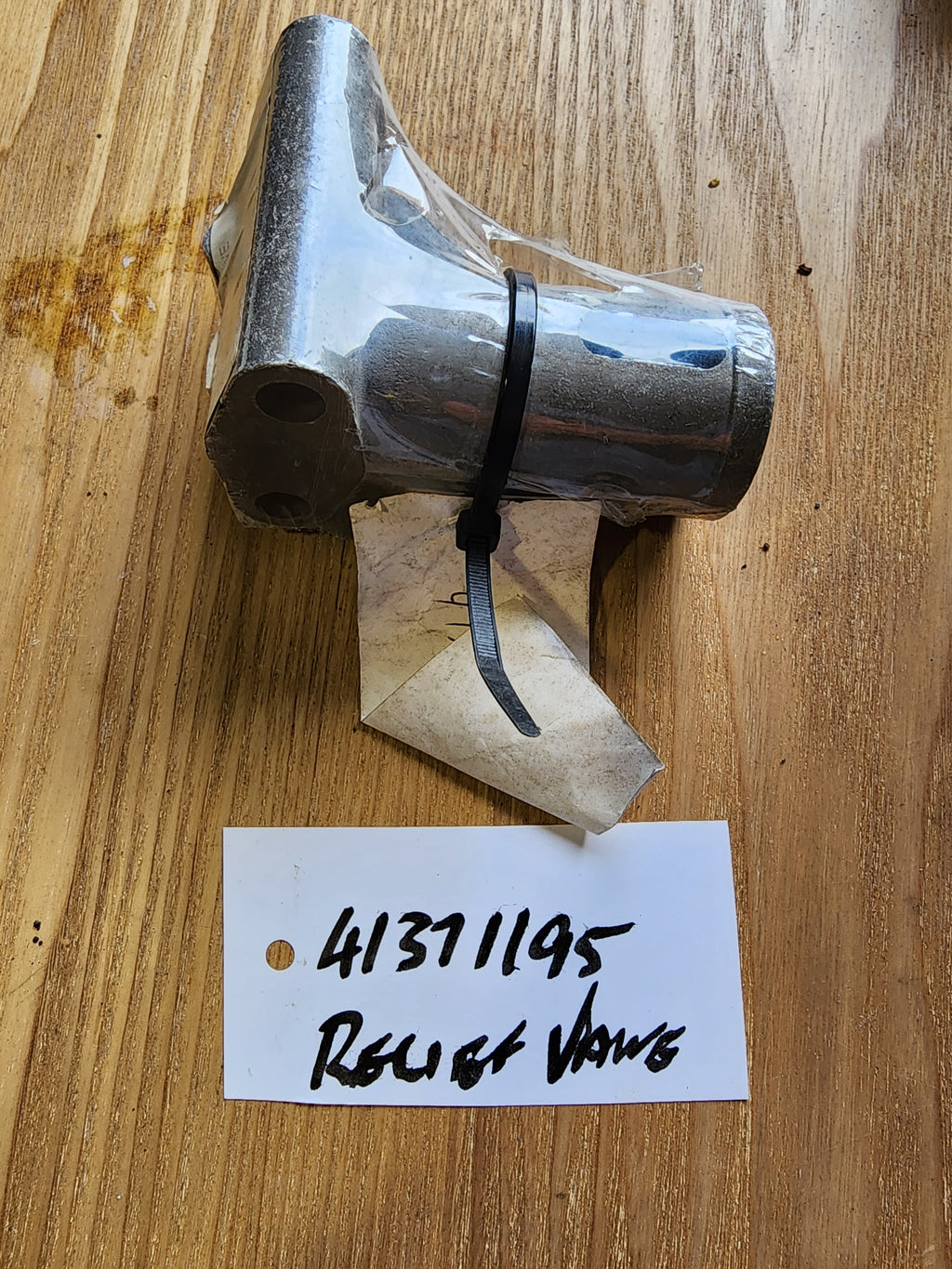 41371195. RELIEF VALVE. 6354