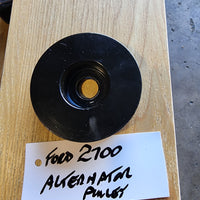 FORD 2700 ALTERNATOR PULLEY